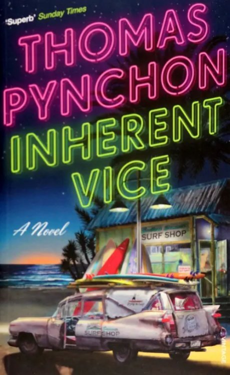 Inherent Vice