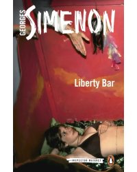 Liberty Bar