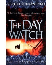 The Day Watch