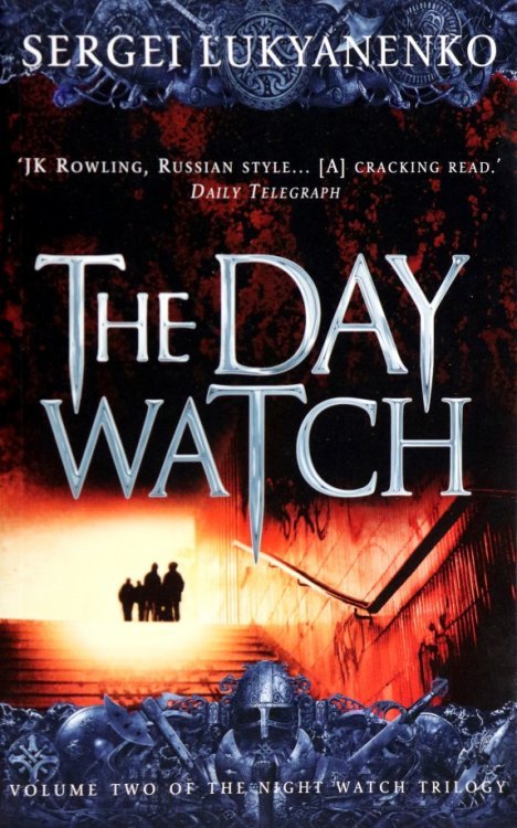 The Day Watch