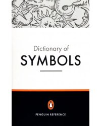 The Penguin Dictionary of Symbols