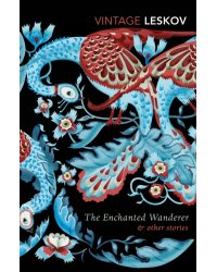 The Enchanted Wanderer and Other Stories