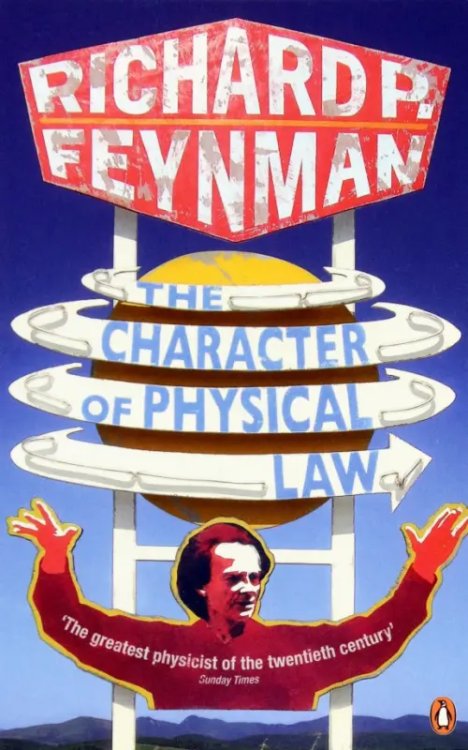 The Character of Physical Law