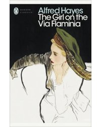 The Girl on the Via Flaminia