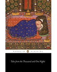 Tales from the Thousand and One Nights