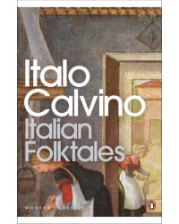 Italian Folktales