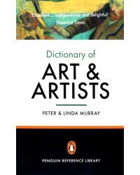 The Penguin Dictionary of Art and Artists