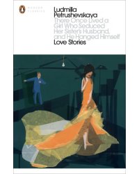 There Once Lived a Girl Who Seduced Her Sister's Husband, And He Hanged Himself. Love Stories