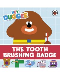 The Tooth Brushing Badge