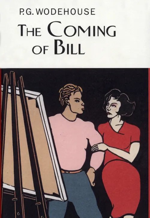 The Coming of Bill