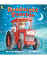 Goodnight Tractor