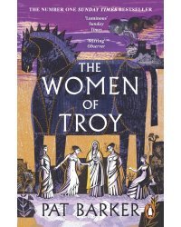 The Women of Troy