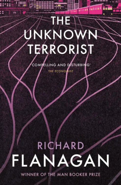 The Unknown Terrorist