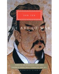 The Art of War