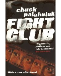 Fight Club