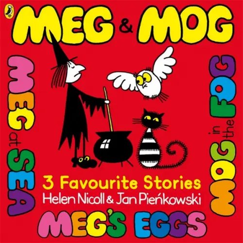 Meg and Mog. Three Favourite Stories