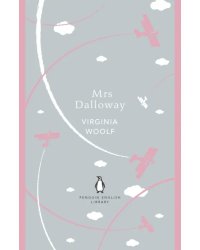 Mrs Dalloway