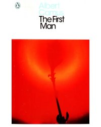 The First Man