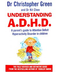 Understanding Attention Deficit Disorder