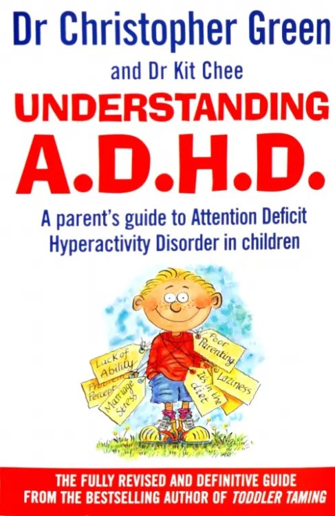 Understanding Attention Deficit Disorder