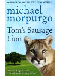 Tom's Sausage Lion