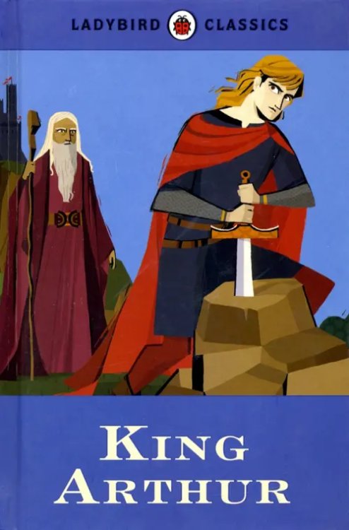 King Arthur