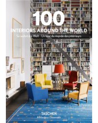 100 Interiors Around the World