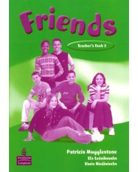 Friends 2. Teacher's Book