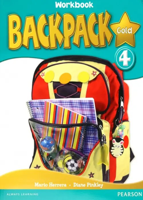 Backpack Gold 4. Workbook + CD