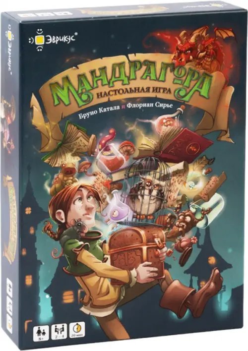 Настольная игра Мандрагора