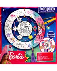 Ловец снов для раскрашивания Barbie