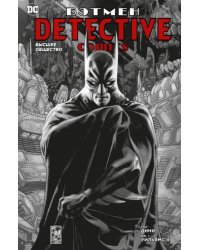 Бэтмен. Detective Comics. Высшее общество