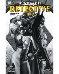 Бэтмен. Detective Comics. Такая типа семья