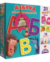 Игра настольная Азбука