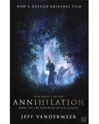 Annihilation