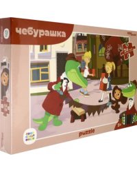 Мозаика Puzzle-maxi 24. Чебурашка