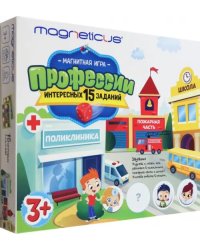 Магнитная игра. Обучающий набор. Профессии