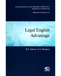 Legal english advantage