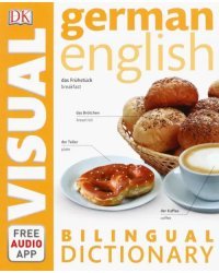 German-English Bilingual Visual Dictionary with Free Audio App