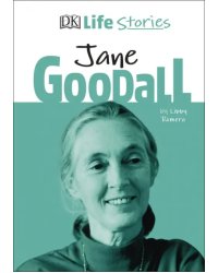 Jane Goodall