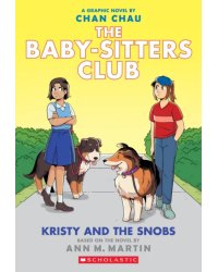 Kristy and the Snobs. Graphic Novel