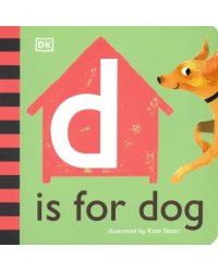 D is for Dog