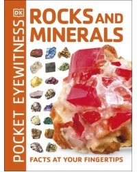 Rocks and Minerals