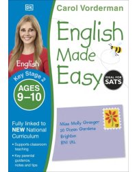 English Made Easy. Ages 9-10. Key Stage 2