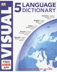 5 Language Visual Dictionary