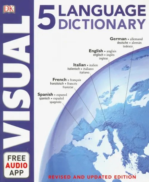 5 Language Visual Dictionary