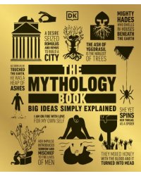 The Mythology Book