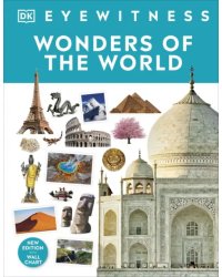 Wonders of the World