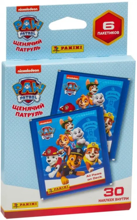 Блистер с наклейками. Paw Patrol 7. Щенячий патруль 7. 6 пакетиков по 5 наклеек