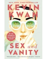 Sex and Vanity